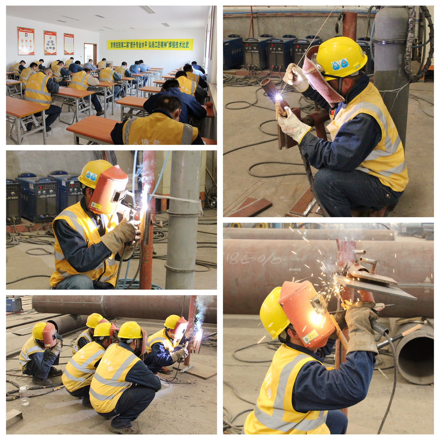 广州焊工培训，焊工证考试班，熔化焊接与热切割作业培训考试 - 哔哩哔哩